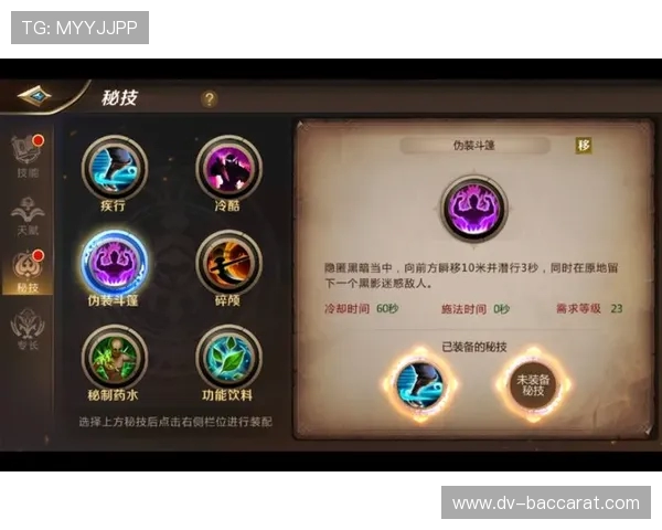 如何上传游戏截图并设置为首图，提升游戏展示效果的技巧与步骤