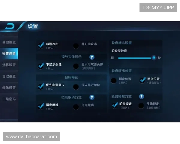 如何查看和显示王者荣耀中的游戏总天数及其具体操作方法