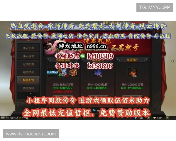 如何在直播打游戏时关闭显示屏以提升观众体验和游戏专注度